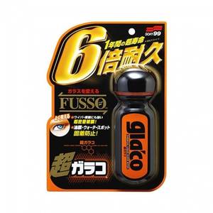Products: SOFT99 Ultra Glaco Rain Repellent - Purified NZ