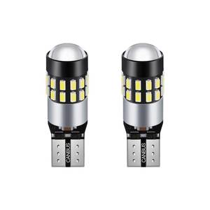 Computer: T10 Canbus LED park light bulb 3014 SMD 217.6lm High Lumen Super Bright - Purified NZ