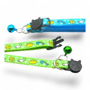Cat Kitten Collars: Cat Favourites Breakaway Safety Cat & Kitten Collar