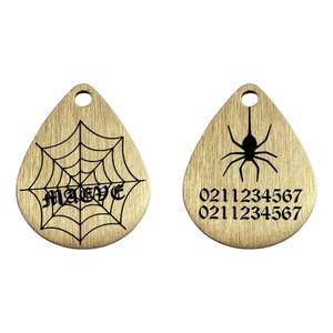 Spiders Web Cat Dog Id Pet Tag: Spiders Web Brass Teardrop Cat & Dog ID Pet Tag