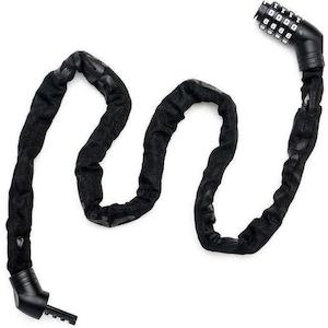 Locks: ULAC Street Fighter Chain Hardened Steel Combo Lock 5mm x 100cm