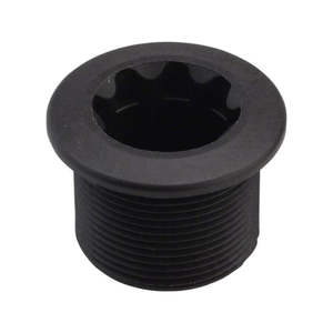 Shimano Ultegra FC-6800 Outer Cap