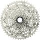 Shimano LinkGlide CS-LG400 Silver Edition Cassette