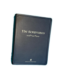 The Scriptures: The Scriptures, Leather Cover