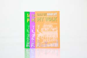 Gaan Uit Haar Uit My Volk