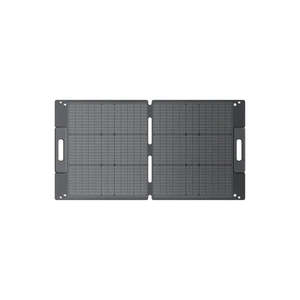 Bluetti PV100 Foldable Solar Panels (100W)
