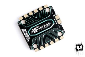 T-Motor VELOX V50A 3-6S BLHeli_32 4-in-1 ESC - Quad Junkie