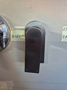 Brushed Chrome Rounded Shower Mixer