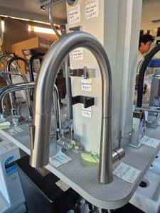 Brushed Nickel Swivel Basin Mixer