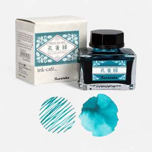 Painting: Kuretake Ink-cafe™️ MEJI NO IRO Series - KUJAKURYOKU