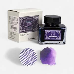 Kuretake Ink-cafe™️ MEJI NO IRO Series - SHIKON Purple