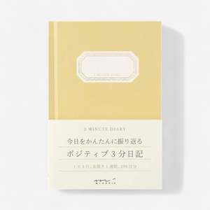 Midori® 3 Minute Diary Hardback