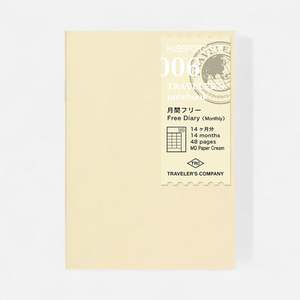 Traveler's Co. Notebook Passport Size Refills - Undated Monthly Diary