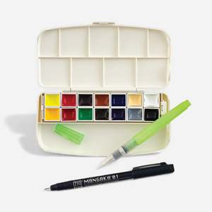 Featured: Kuretake GANSAI Portable 14 Colour Travel Set