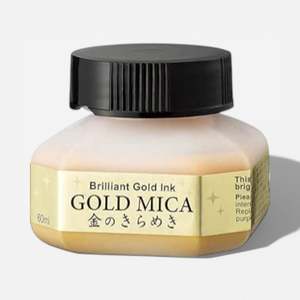 Painting: Kuretake Brilliant Gold Ink - Gold Mica 60ml