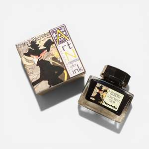 Painting: Kuretake Ink-cafe™️ ART NOUVEAU - Concrete Gray