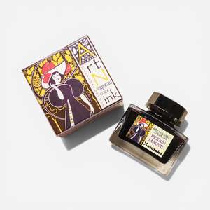 Kuretake Ink-cafe™️ ART NOUVEAU - Perkin Mauve
