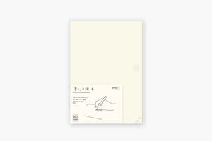 Paper: Midori® MD Notebook Codex 1 Day 1 Page A5