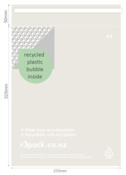 Frontpage: Recycled Bubble Courier Bag A4 250x325mm (pack of 100)