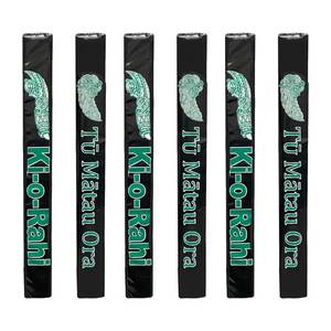 Ki O Rahi: Ki-o-Rahi Nga Pou Pole Cover Custom Printed