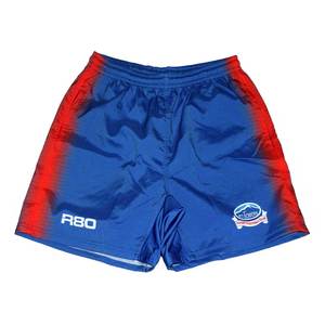 Mt Somers Rugby: Mt Somers RFC Gym Shorts