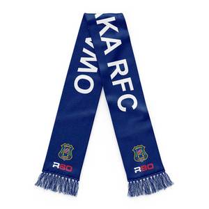 Owaka Rfc: Owaka RFC Scarf