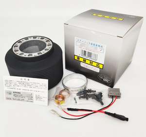 Boss Kit Daihatsu & Toyota 709 SRS