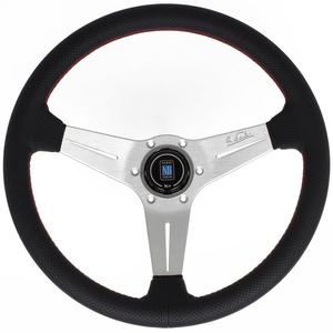 Nardi: Deep Corn Perforated Leather 350mm Satin 6069.35.1093