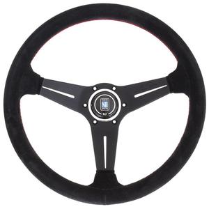 Nardi: Deep Corn Suede 350mm 6069.35.2094