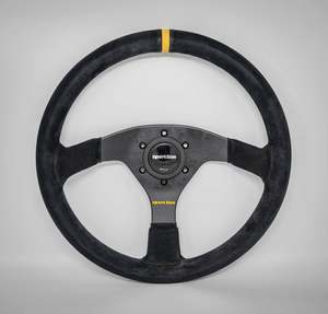 Sportline: Sprint Suede 350mm