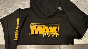 PSM Logo Hoodie, Gold on Black, Extra-Large (Order in)