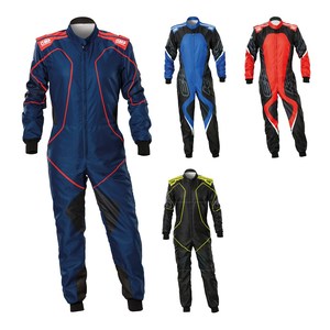 Omp Karting Suits: OMP Suit KS3X ART