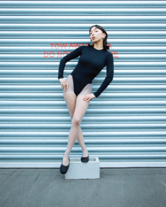 Merino: Long Sleeved Mini Tee Bodysuit - All (PO)