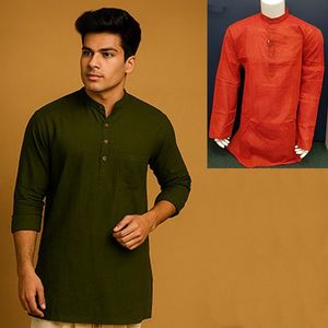 Products: Plain coloured short Kurta - MKC015