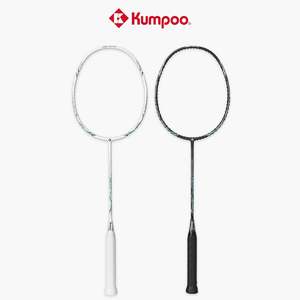 Clearance: Kumpoo K520 PRO  Badminton Racket