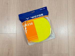 VICTOR GR338 Yellow Towel Grip