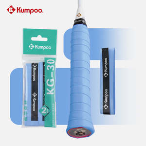 Kumpoo Over Grip Twin Pack KG-30 Blue