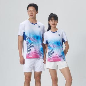 Kumpoo: Kumpoo T-Shirt KW-4103 Badminton Shirt