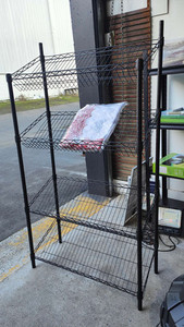 Net Basket Shelving Racking RacknCo