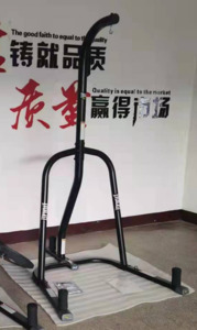Boxing Stand / Boxing Bag Stand RacknCo