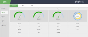 Products: UPS View Monitor Software (For hardwire connection)