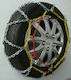 Snowdriver SUV- 4WD Snow Chain