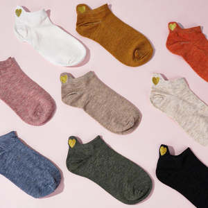 Gift Ideas: Adorable Heart Ankle Socks (4-Pack)