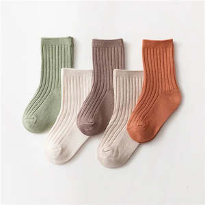 Gift Ideas: Kids Cotton Socks: Cute Block Colour Palettes