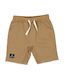 Rd2022 Spice Denim Short