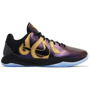Nike: Nike Kobe 5 Protro - Year of the Mamba Eggplant