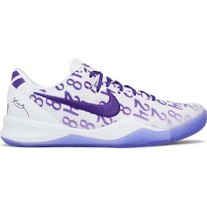Nike Kobe: Nike Kobe 8 Protro - Court Purple