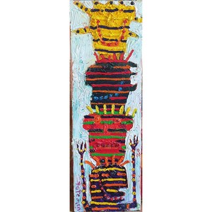Ewan Mcdougall: Totemen