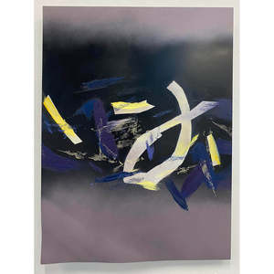 Penelope Civil: BY Loop, Al
