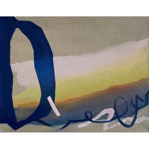 Penelope Civil: Open Horizon